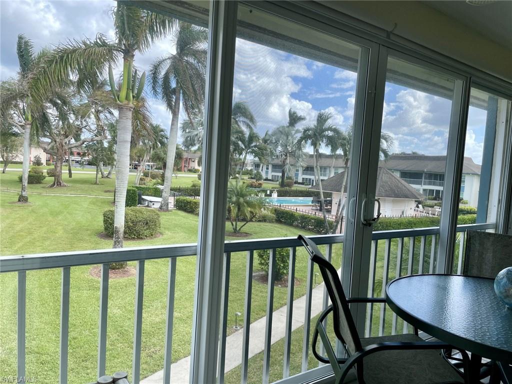 LANAI TROPICAL VIEW