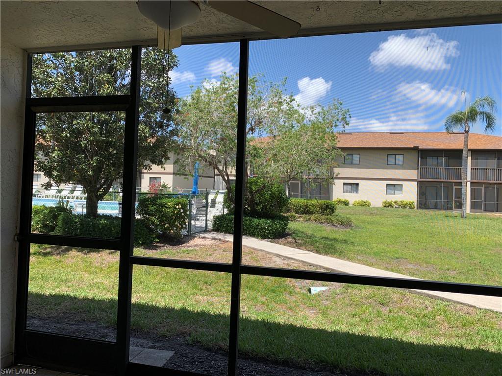 Your view from the screened lanai.