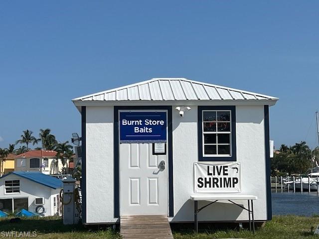 Fishing Bait