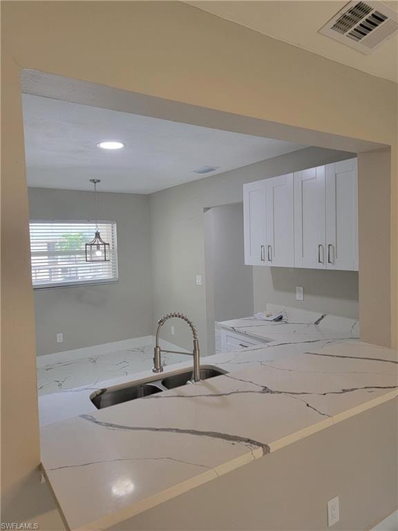 709 Landover CIR 203 photo 7