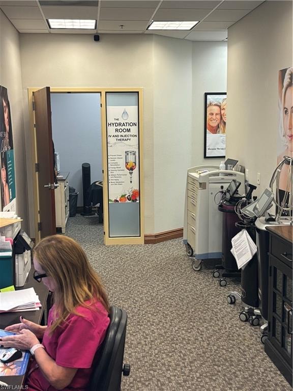Back office and private office