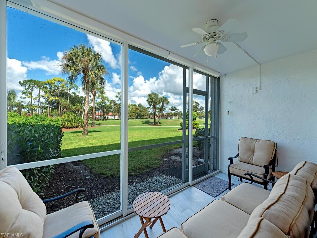 Lanai