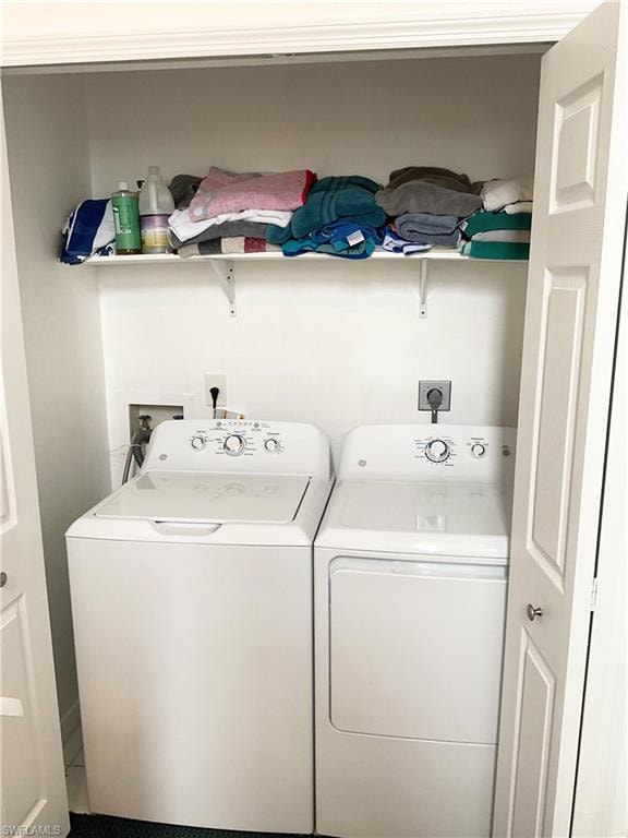 In residence laundry is between the split level guests areas