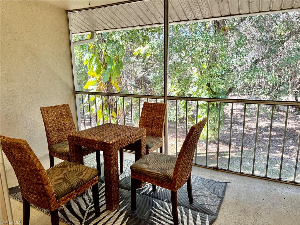 screened lanai