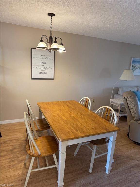 16340 Dublin CIR 204