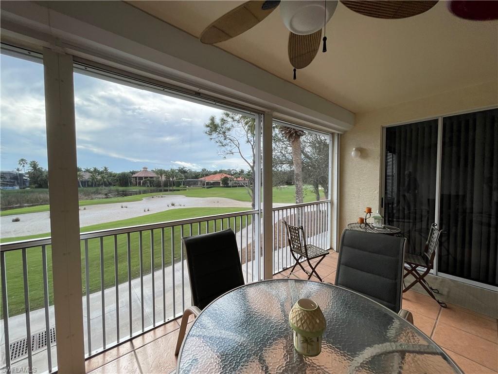 Lanai