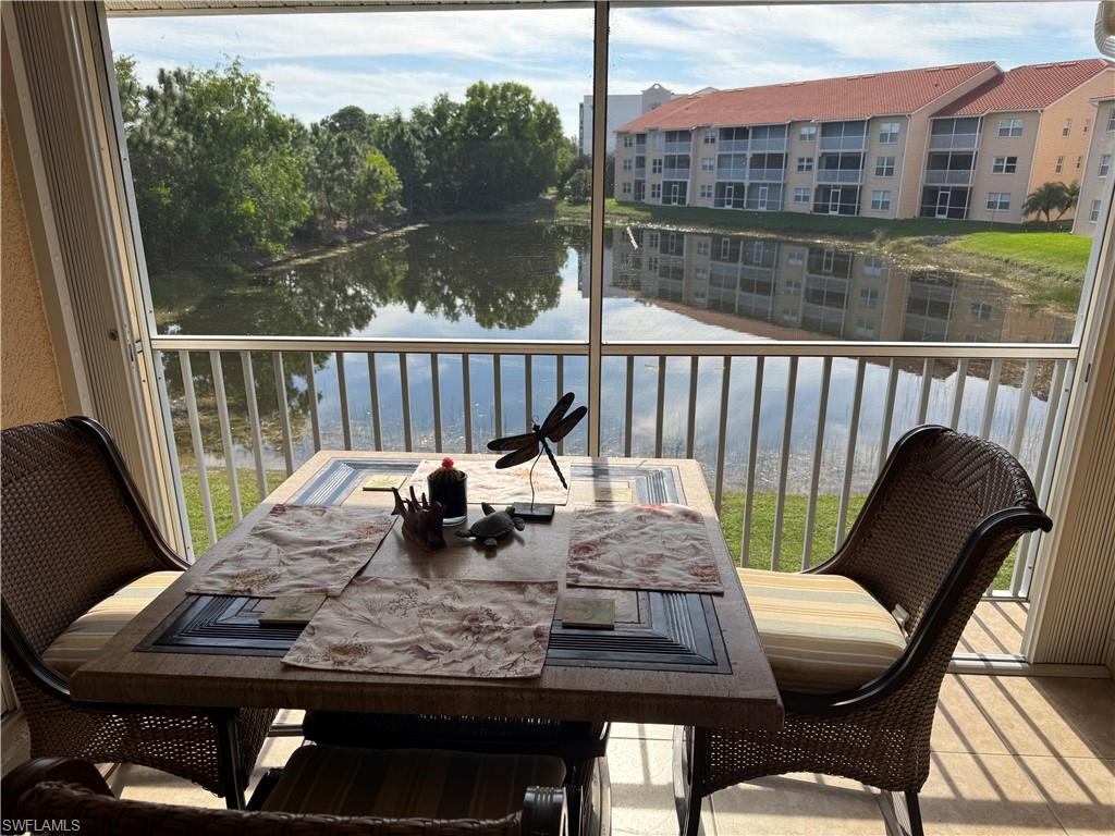 Lanai