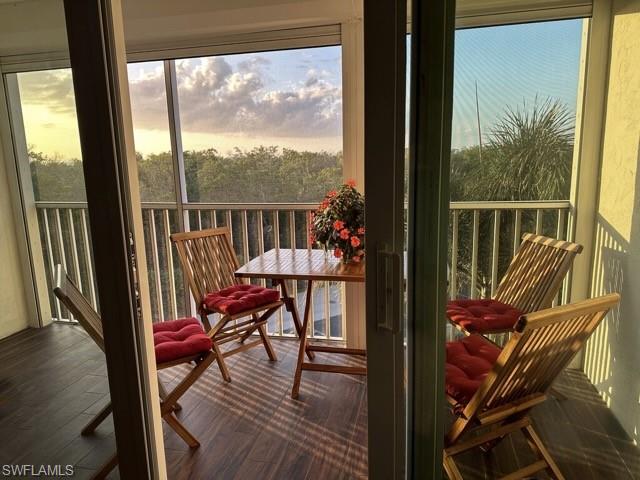 Screen Lanai