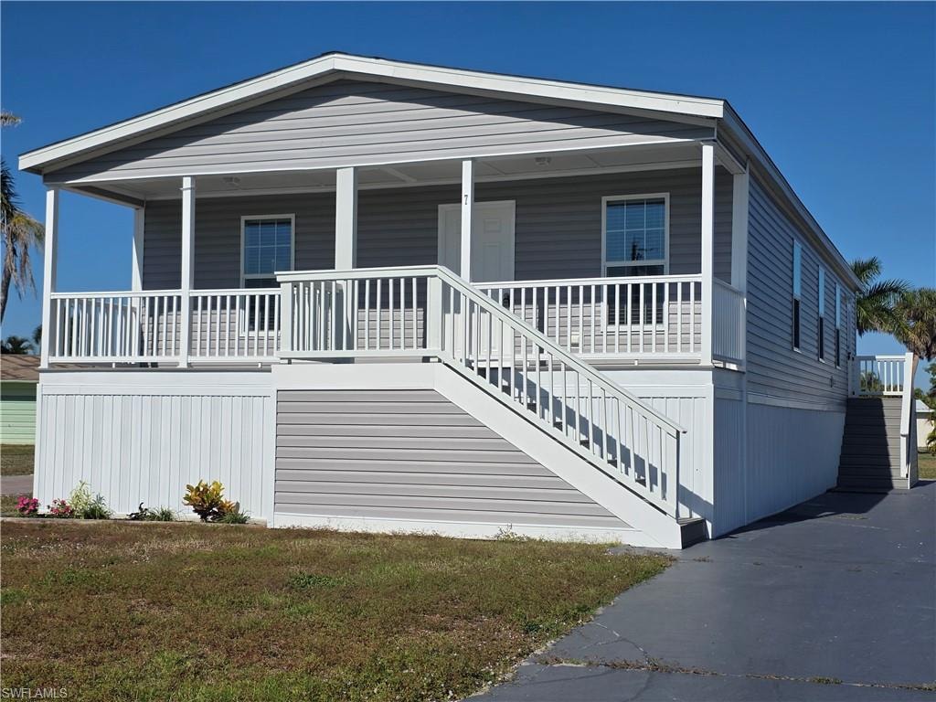 7 Birch BLVD