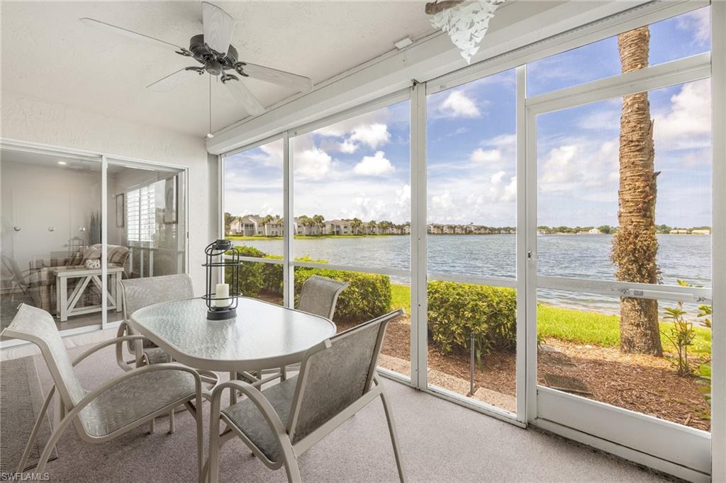 Lanai - Lake View
