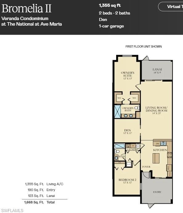 Room layout