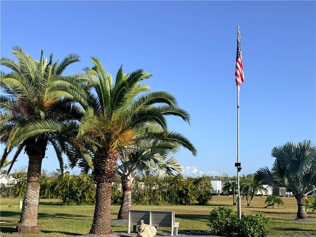 Surrounding community with a yard