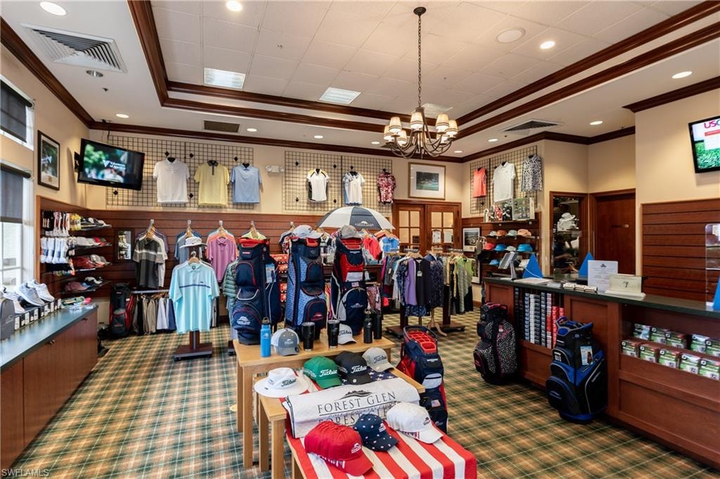 Pro Shop
