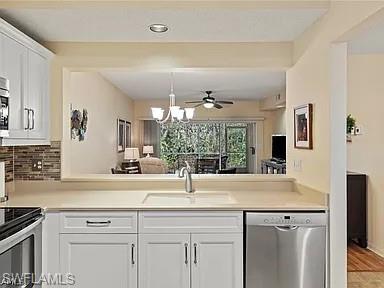 1096 WOODSHIRE LN C106