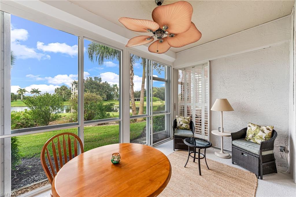 Rear Lanai