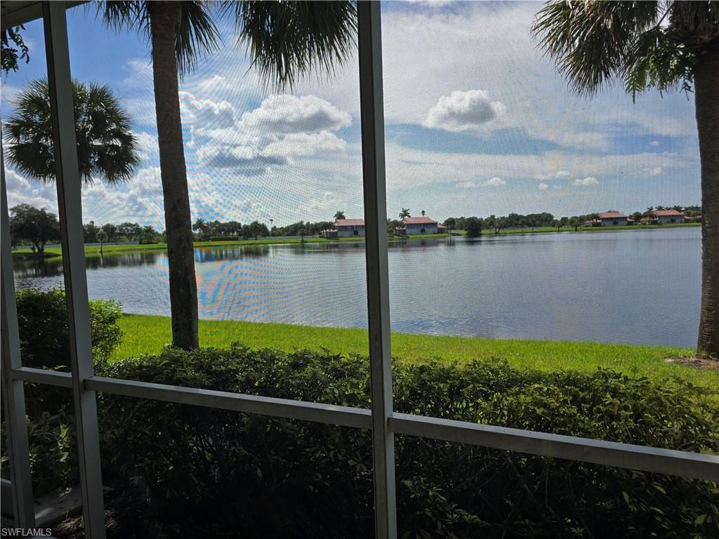 Enjoy the lake view from the screened lanai