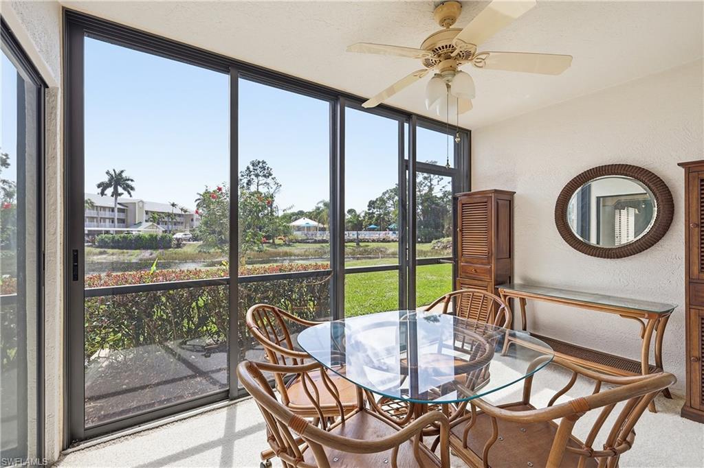 Lanai