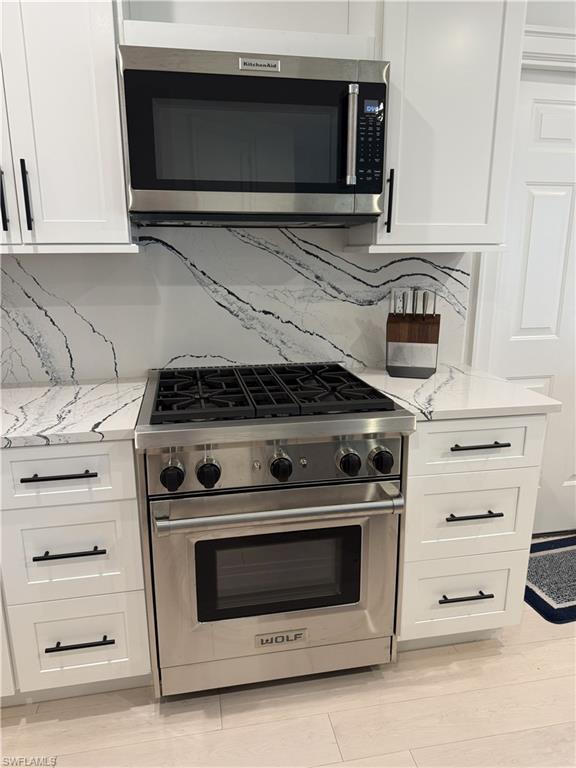Luxury Wolf Gas Stove