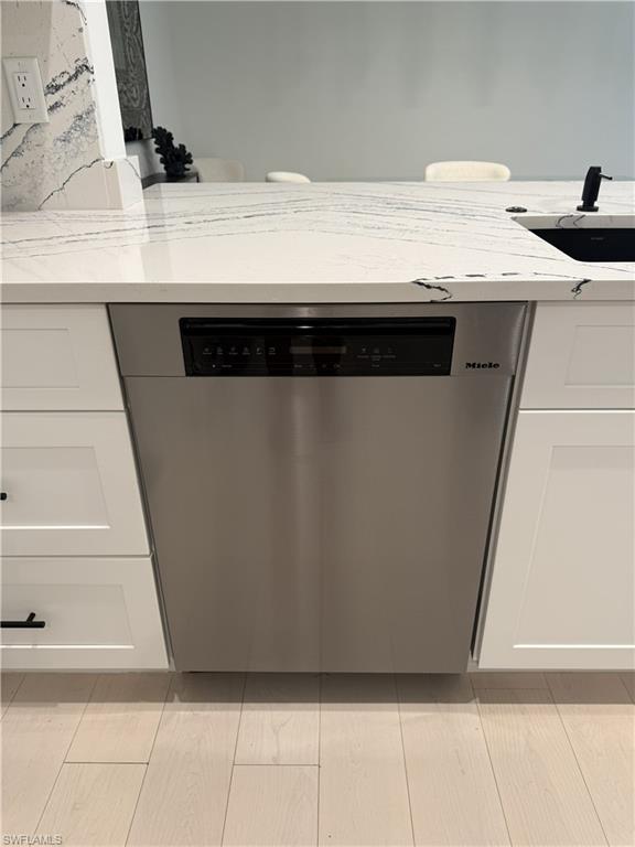 Miele luxury dishwasher