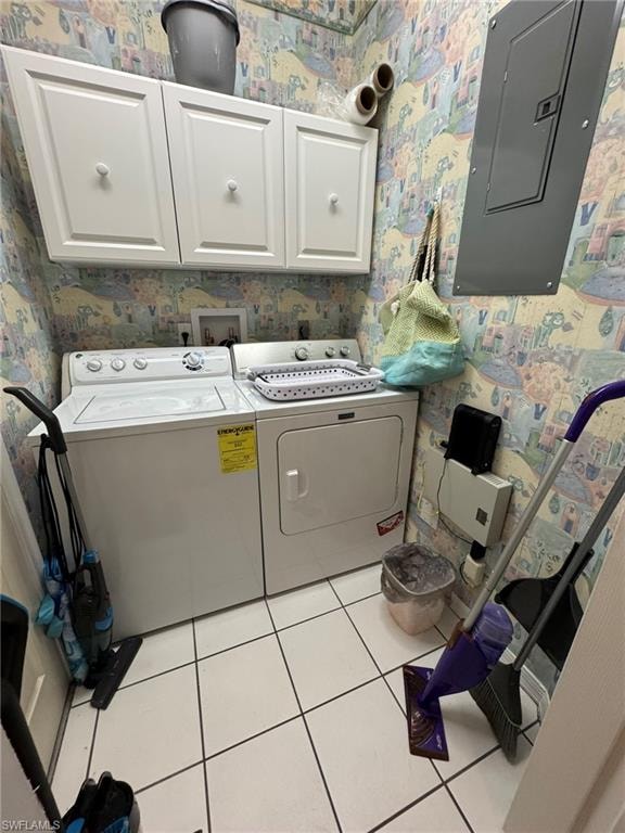 INSIDE UNIT LAUNDRY