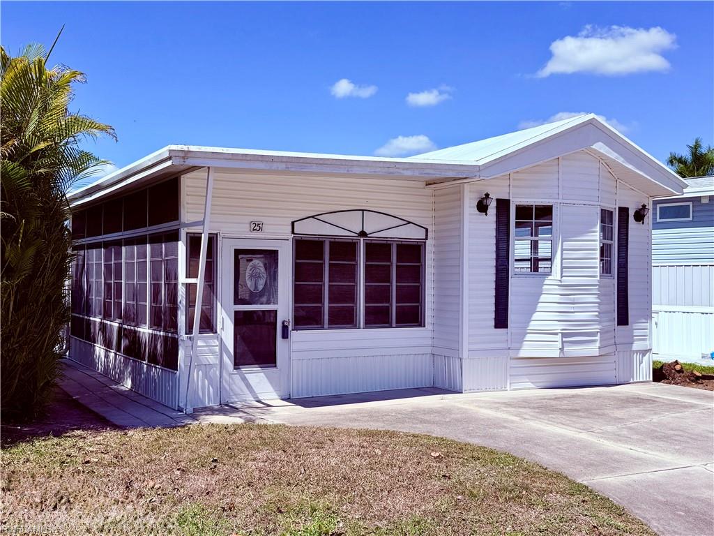 251 Bass LN 251