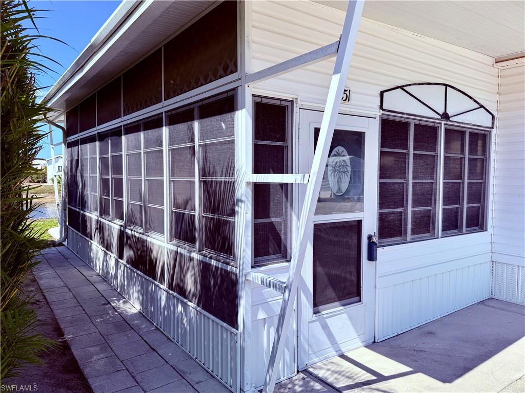 251 Bass LN 251
