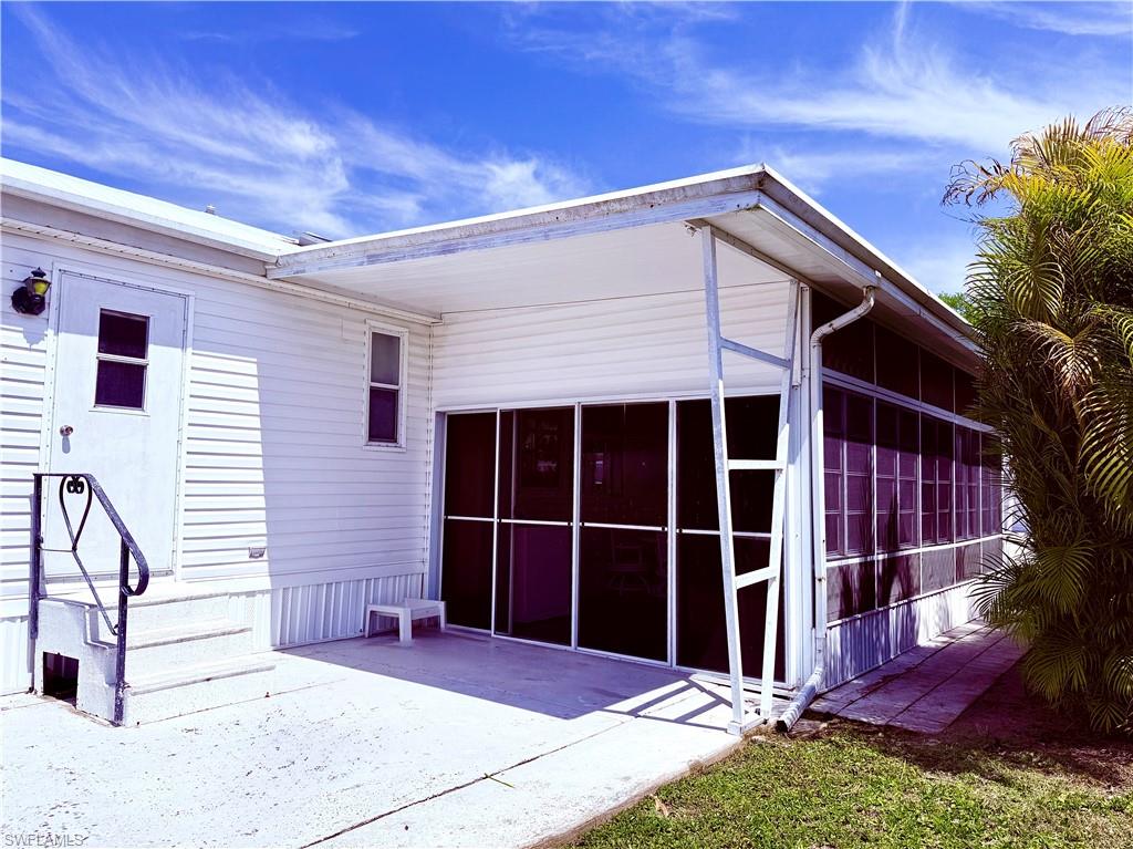 251 Bass LN 251