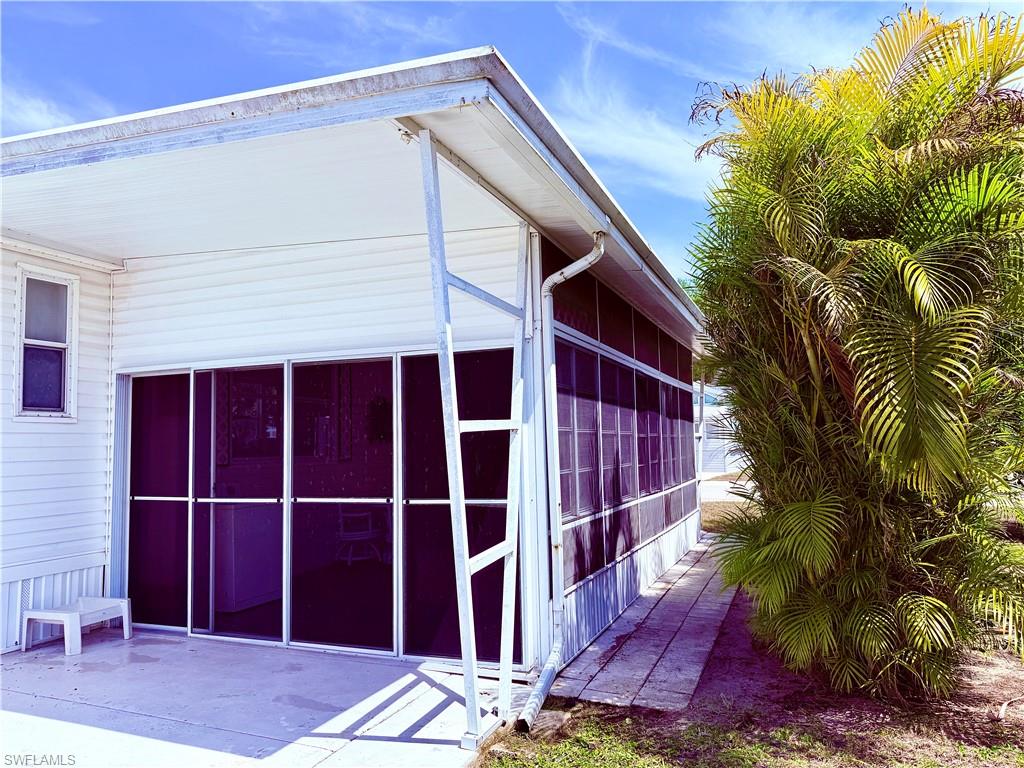 251 Bass LN 251
