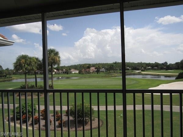 Lanai