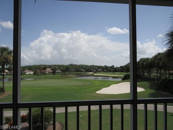 Lanai