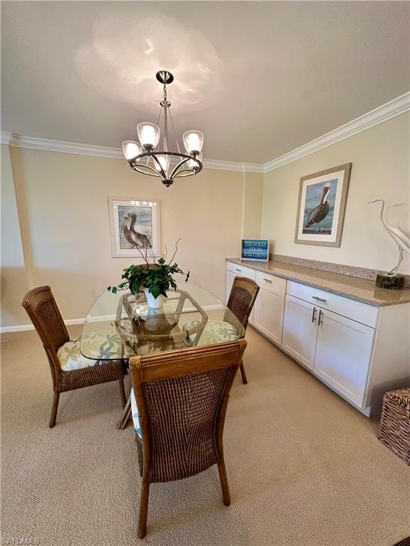 555 Park Shore DR B205