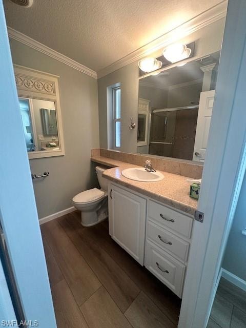 1509 Diamond Lake CIR photo 17