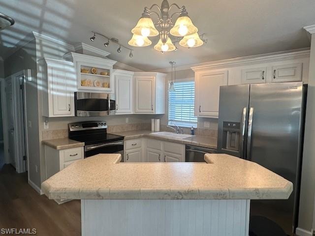 1509 Diamond Lake CIR photo 10