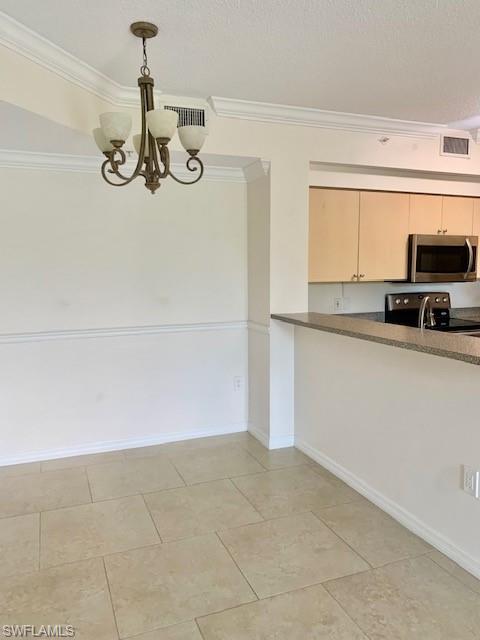 1180 Reserve WAY 206