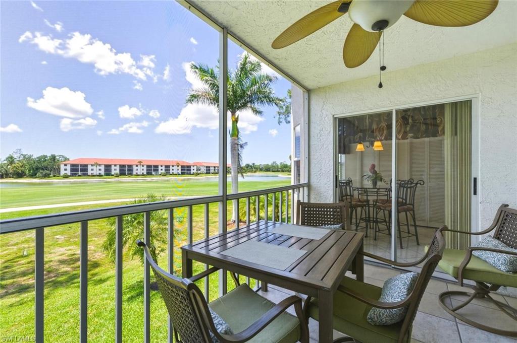 Screened Lanai