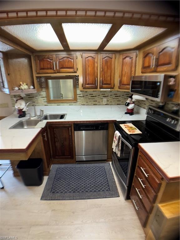 254 Bass CT 254