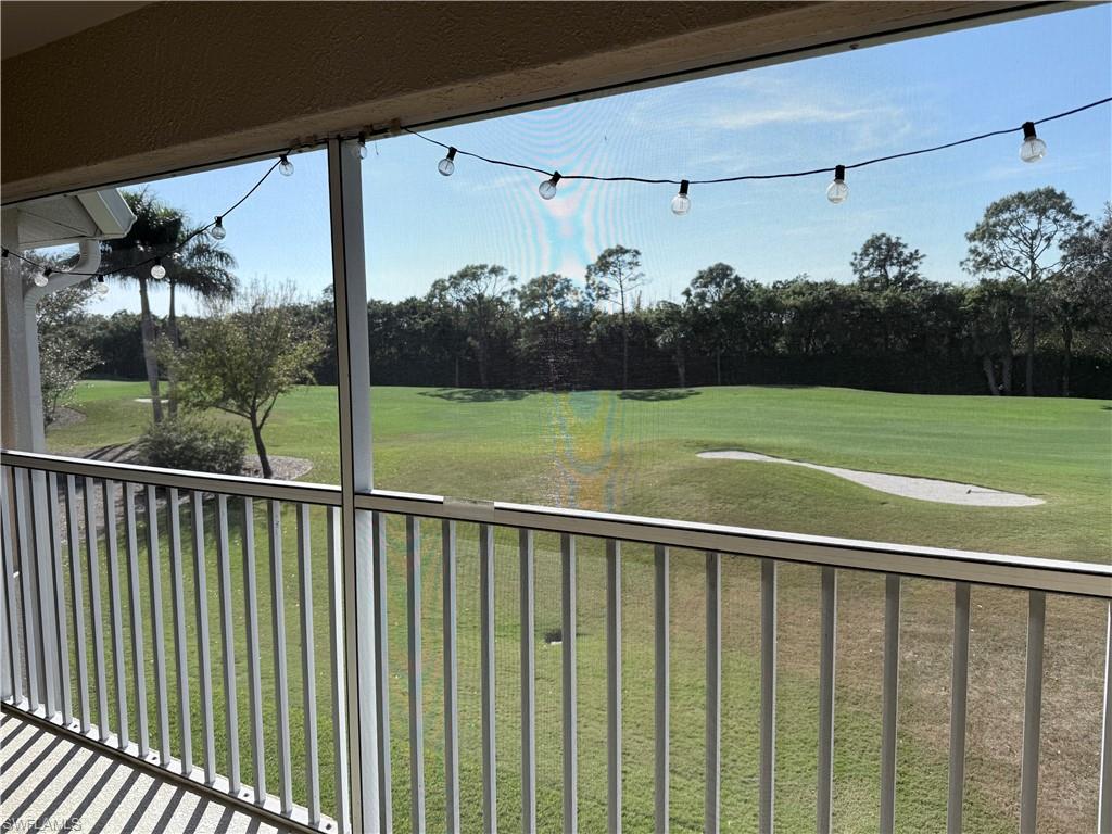 Grassy area on hole 14