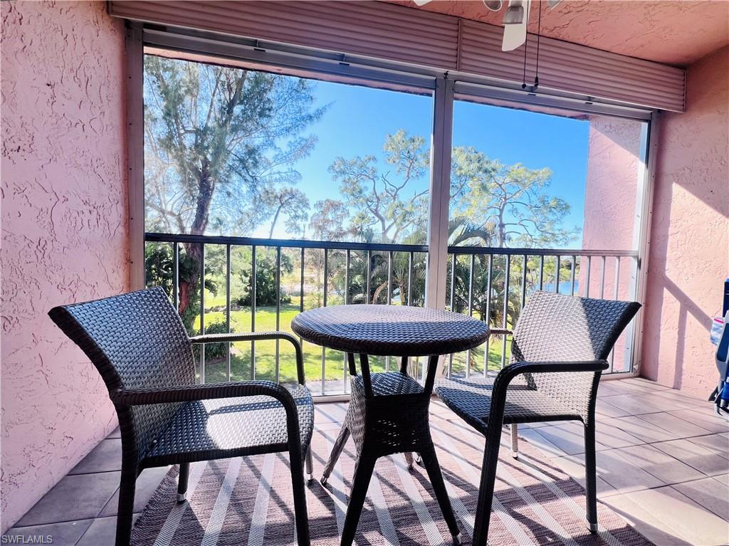 Screened-in lanai