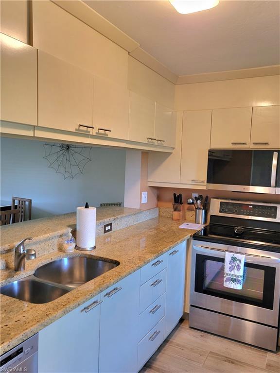 1001 Eastham WAY 106 photo 9