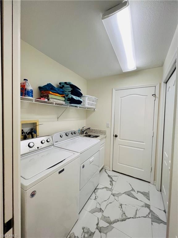 Laundry in Residence