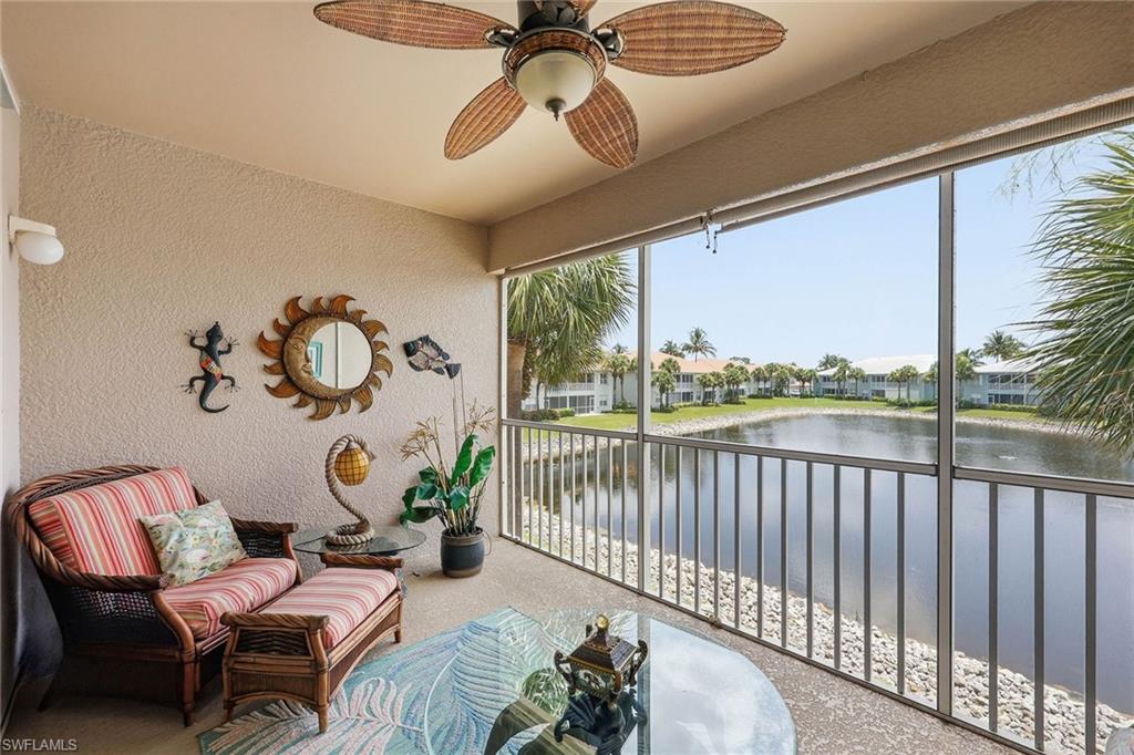 Screened Lanai