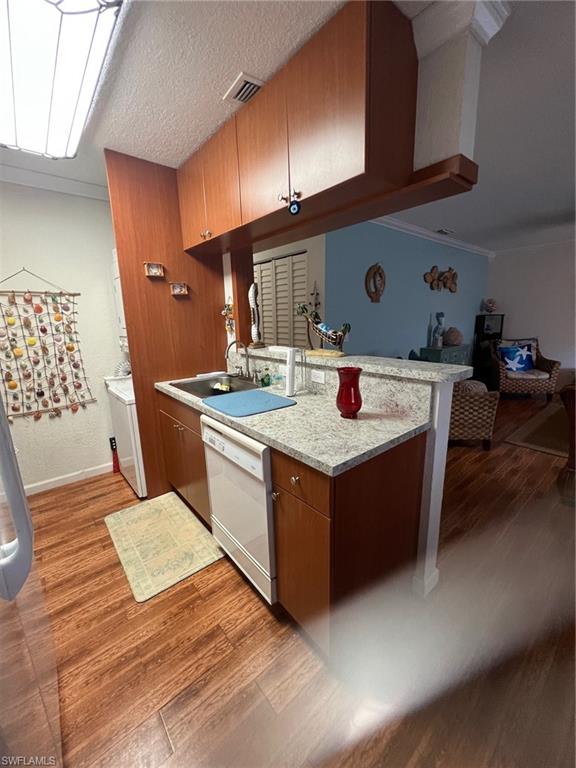 Washer & Dryer in Unit