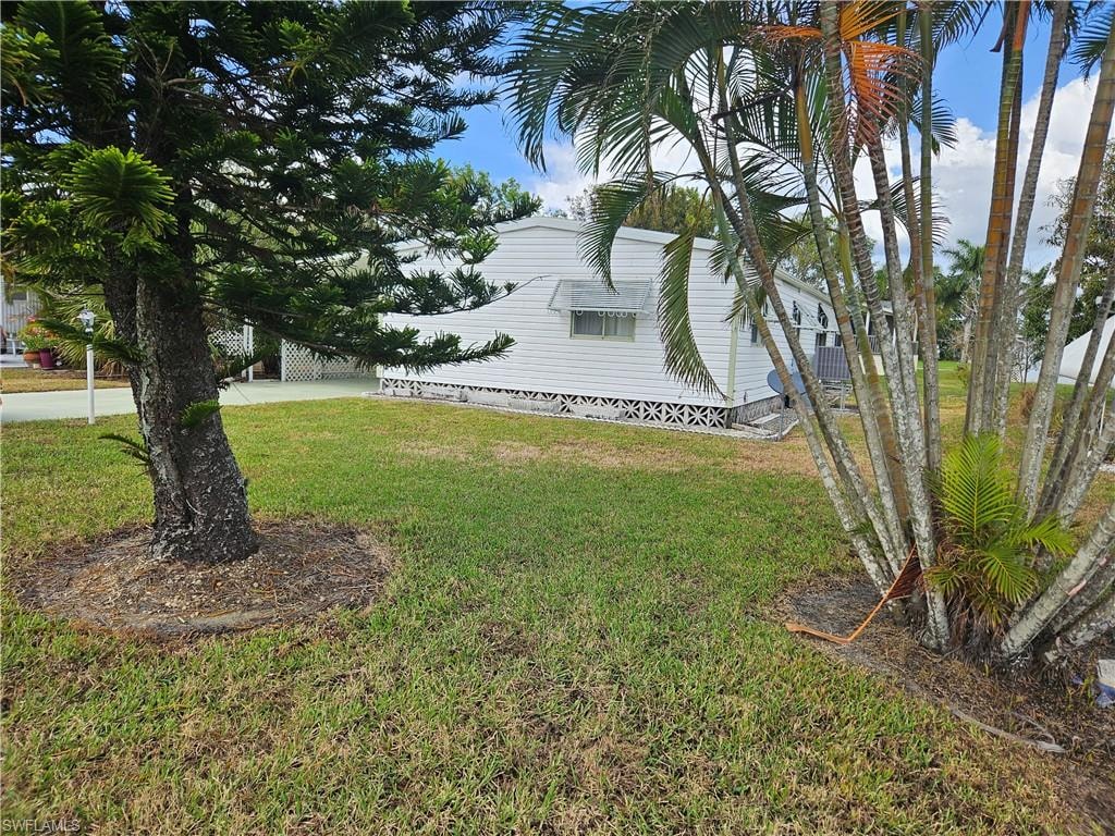 View of yard