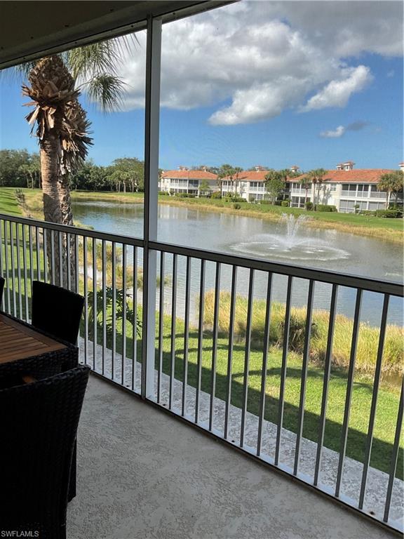 View from lanai with water feature