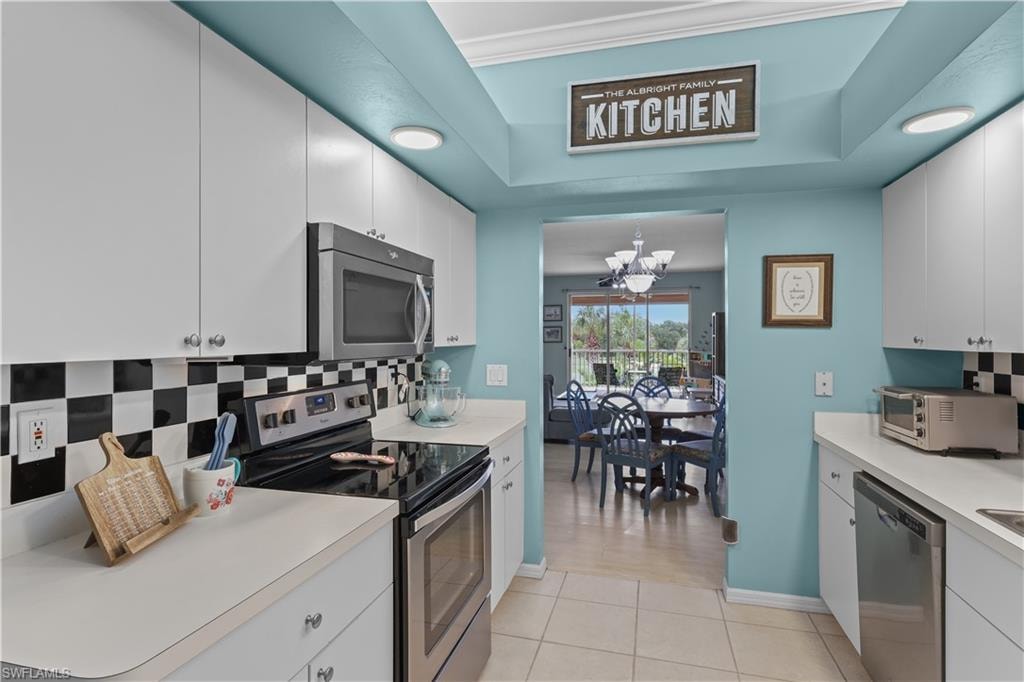 14201 Patty Berg DR 201 photo 12