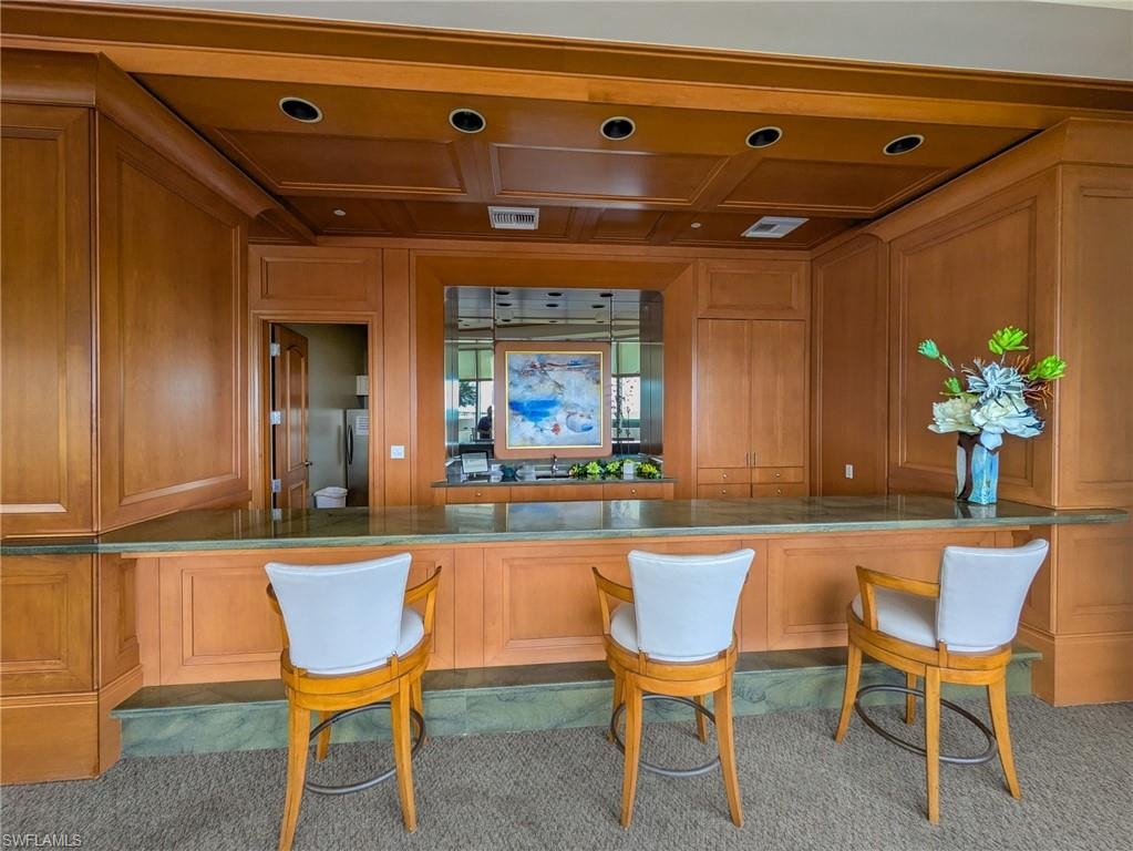 Amenity - Bar