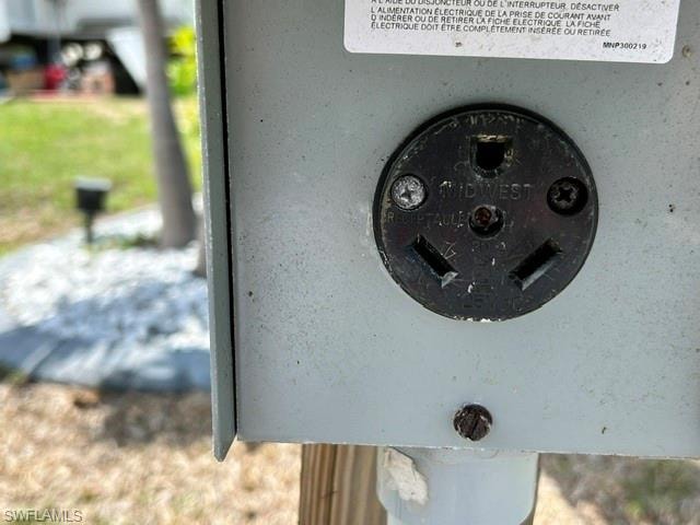 Electric 50 amps