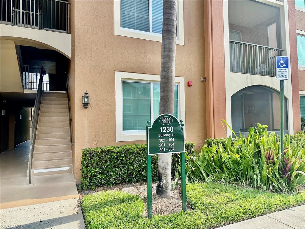 1230 Reserve WAY 304