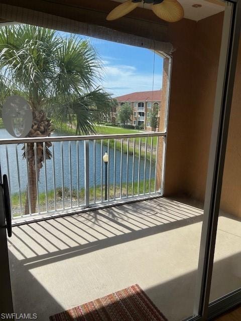 SCREENED LANAI