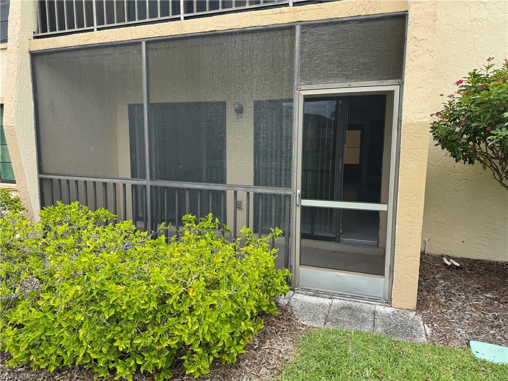 Screened Patio
